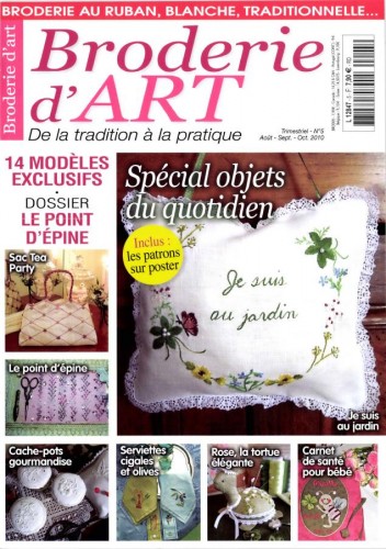 Broderie d'art n°5