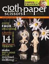 paperscissor